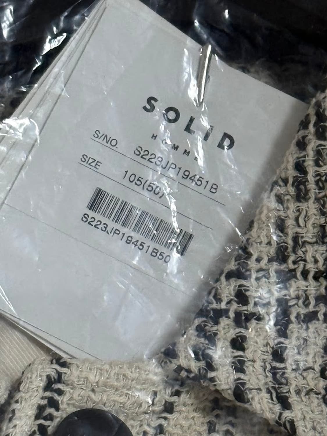 솔리드옴므 트위드 자켓 상품이미지3