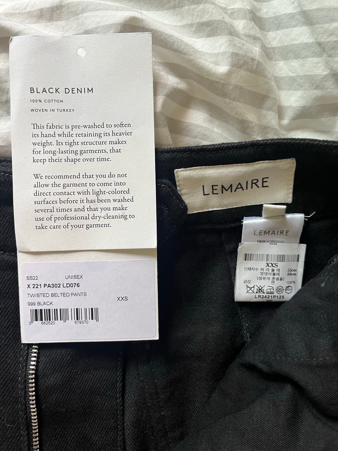 Lemaire high waisted curved pants(XXS) 상품이미지5