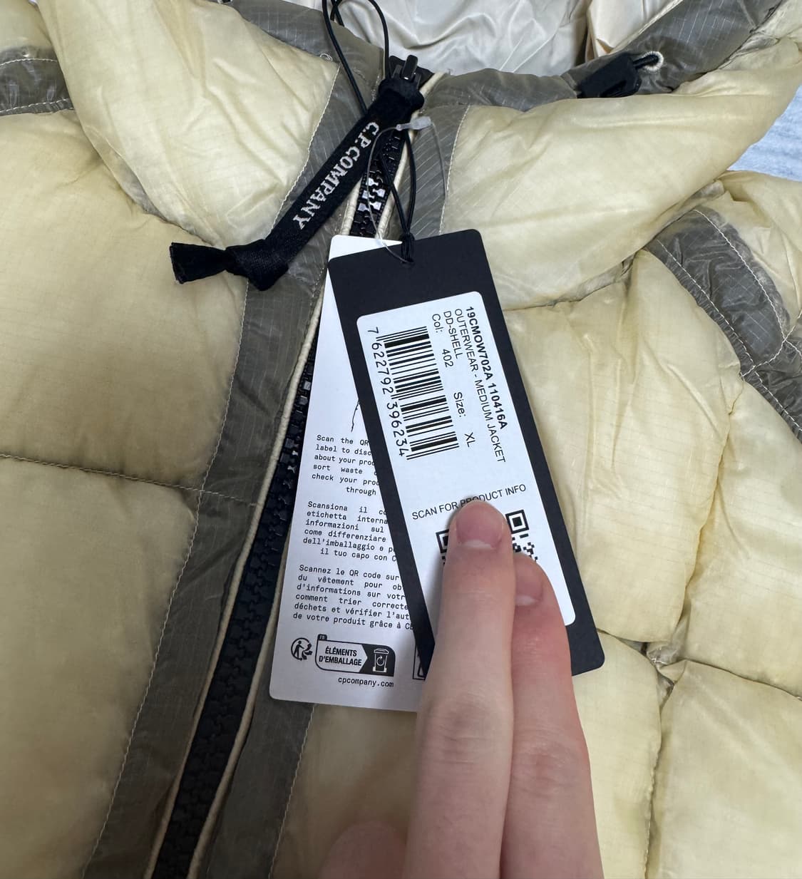 25FW CP컴퍼니 디디쉘 피스타치오 쉘 베이지/XL 상품이미지3