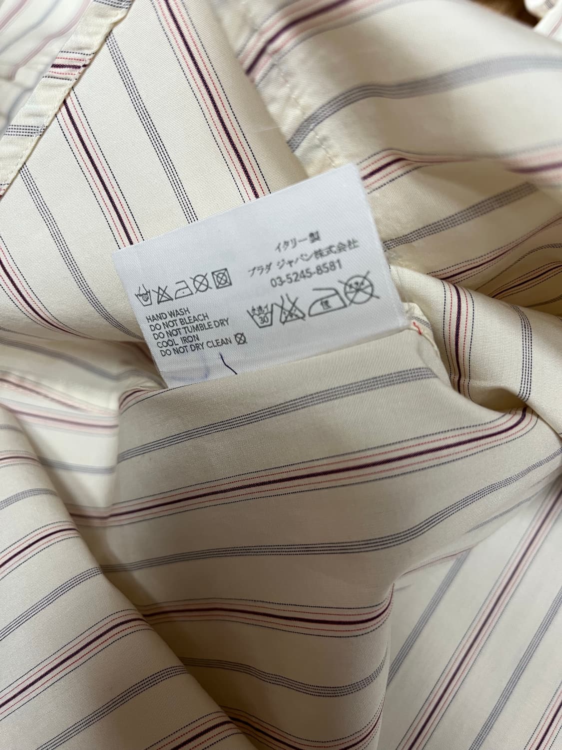 프라다 Prada 남자 스트라이프 셔츠 사이즈40 상품이미지7