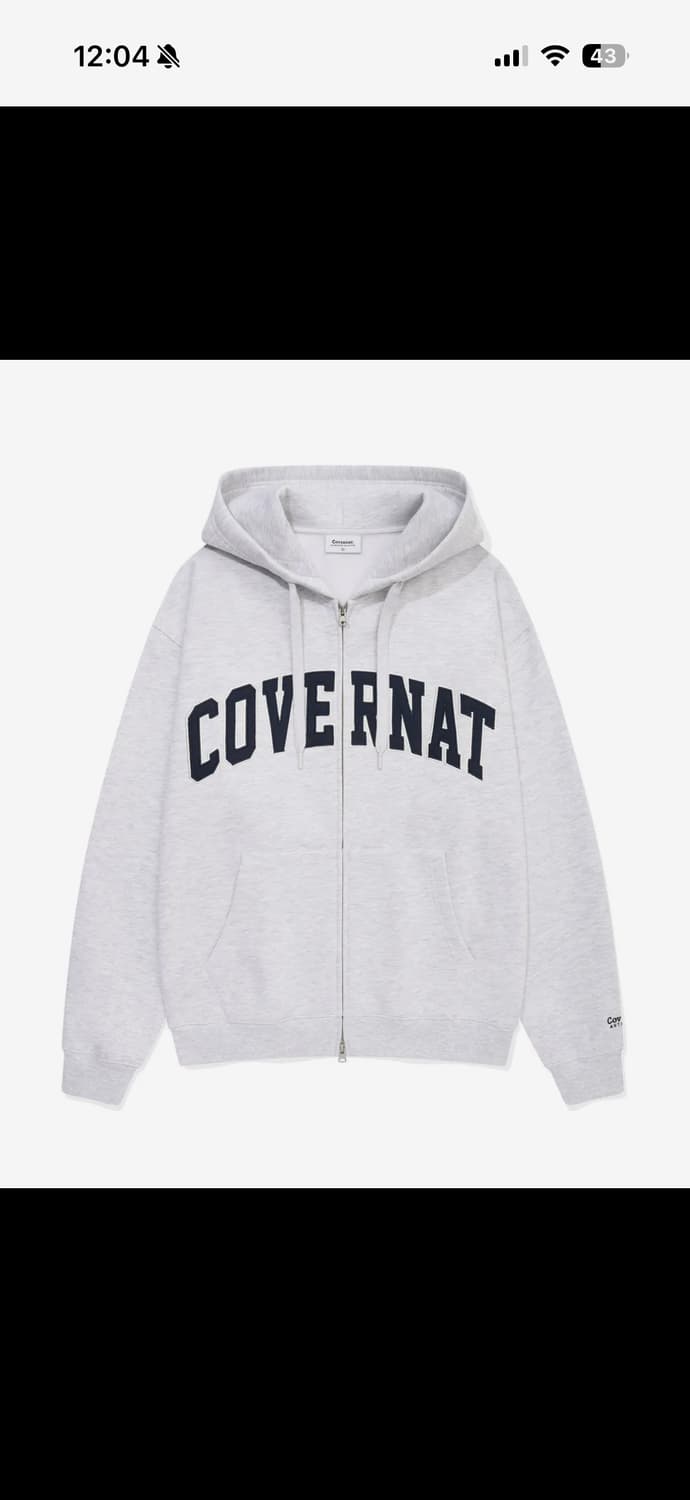 커버낫 후드집업 상품이미지1