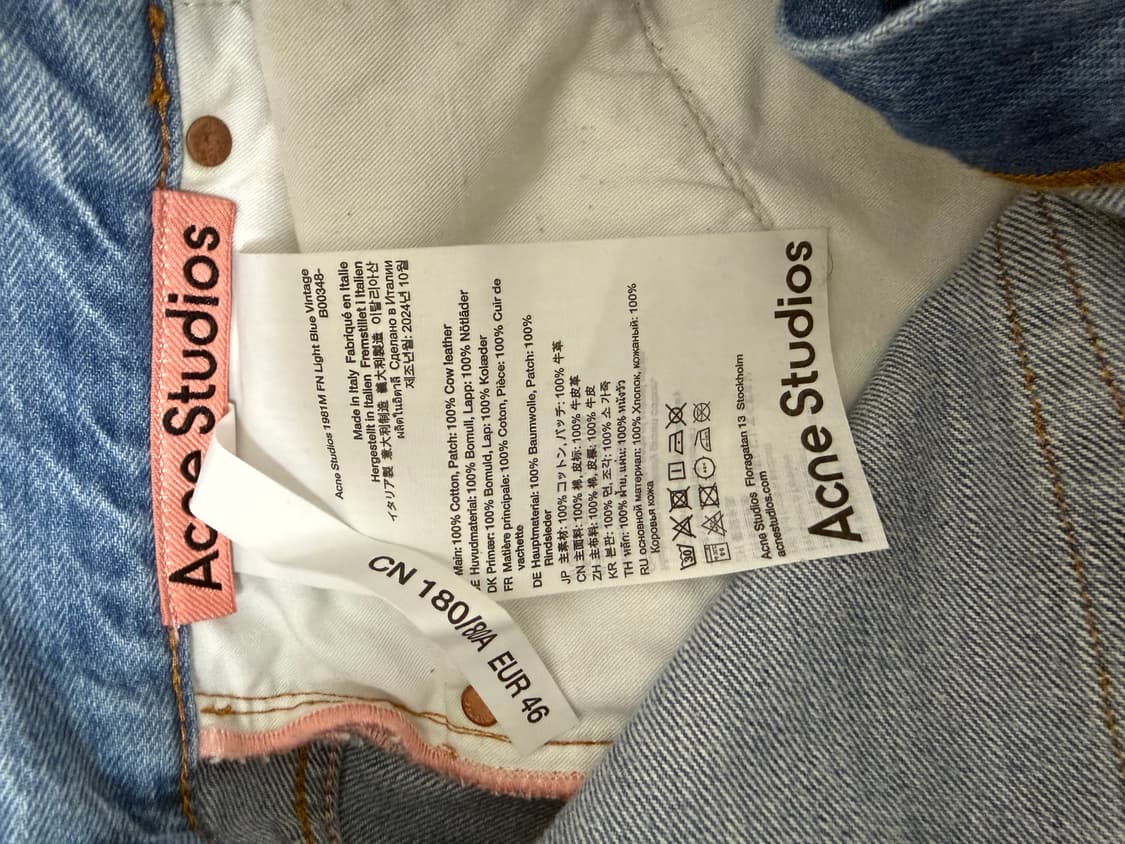 아크네 스튜디오 1981m 상품이미지5