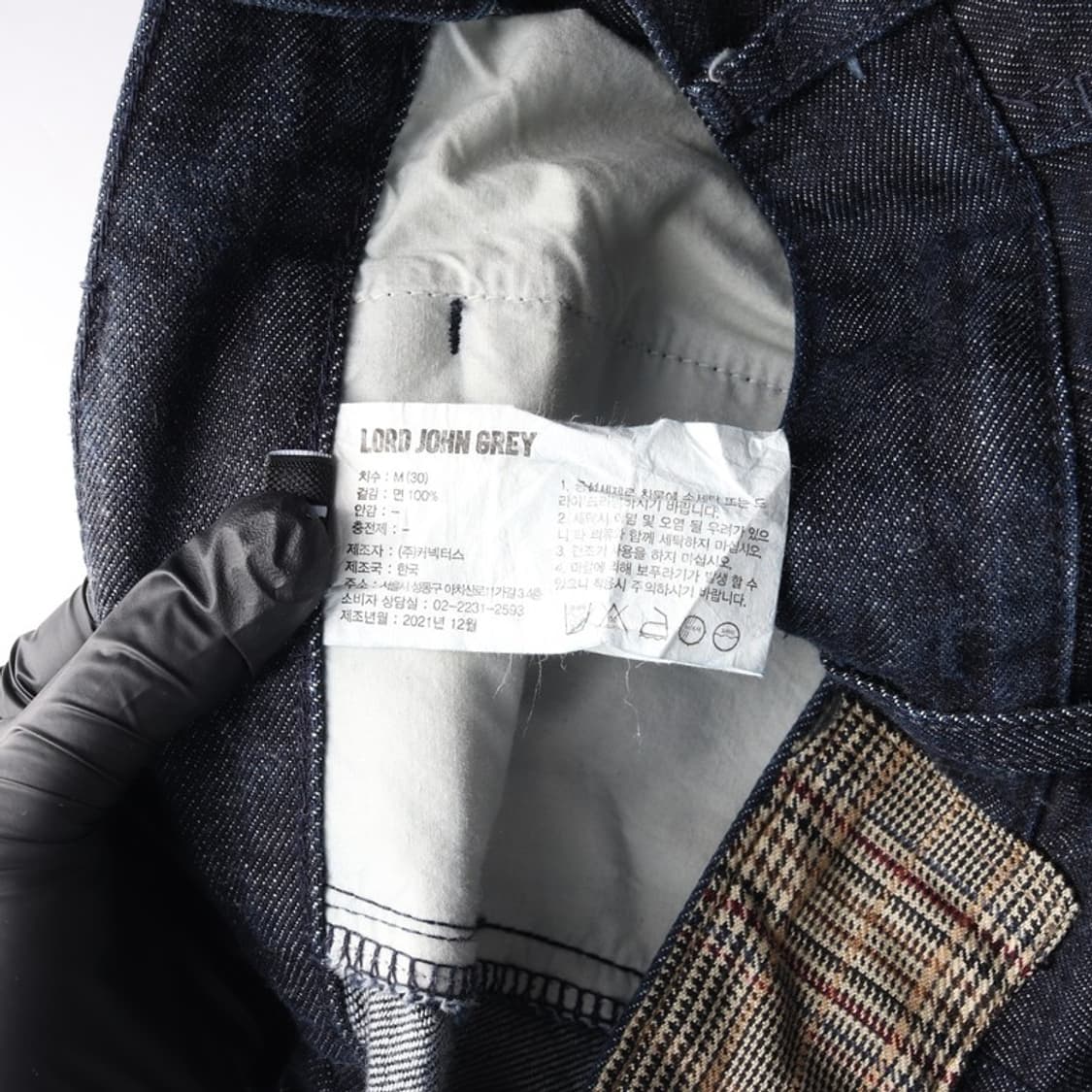 로드존그레이 원턱 와이드 데님 팬츠 30 상품이미지8