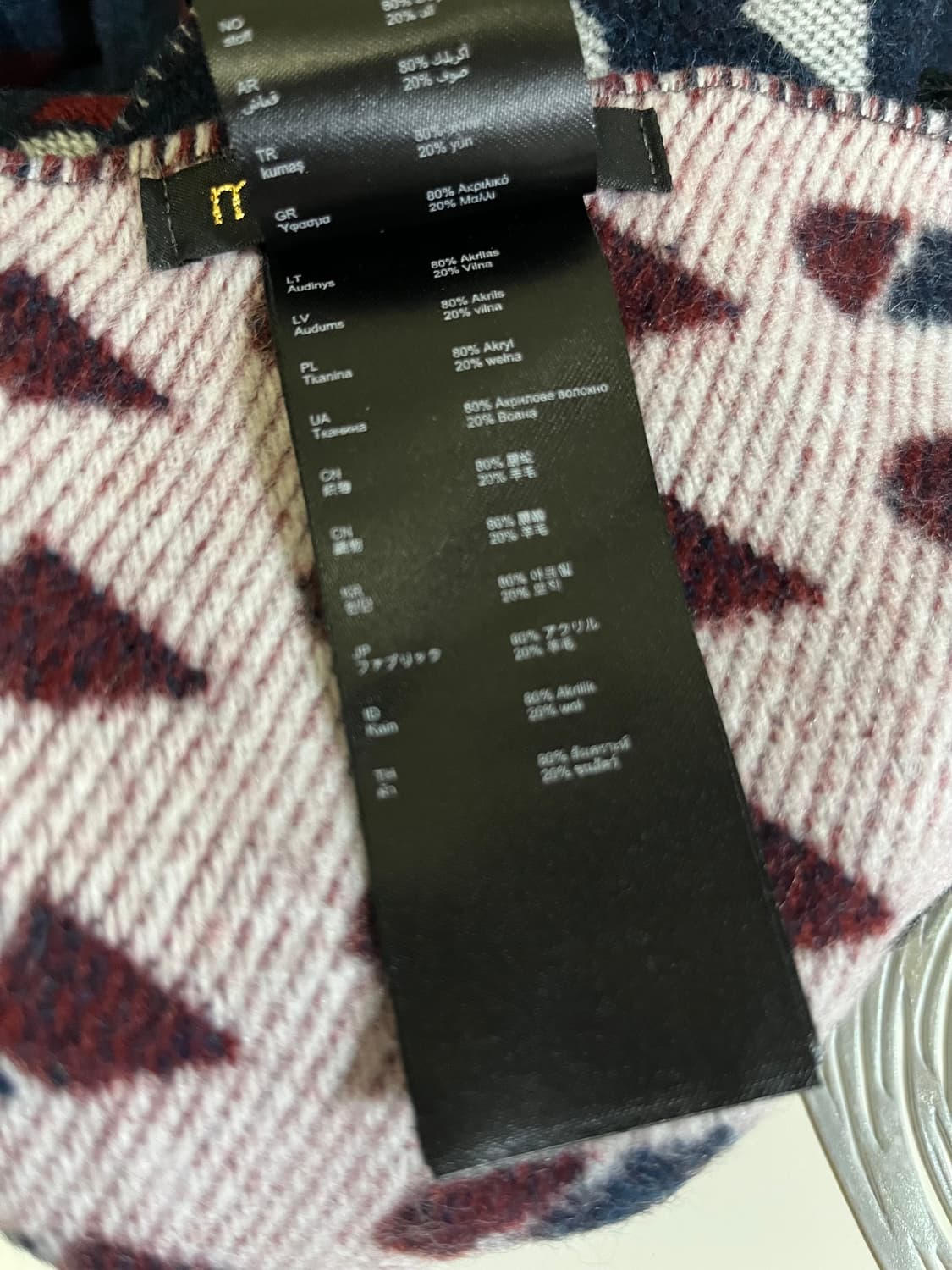 마쥬 머플러 새상품  상품이미지9