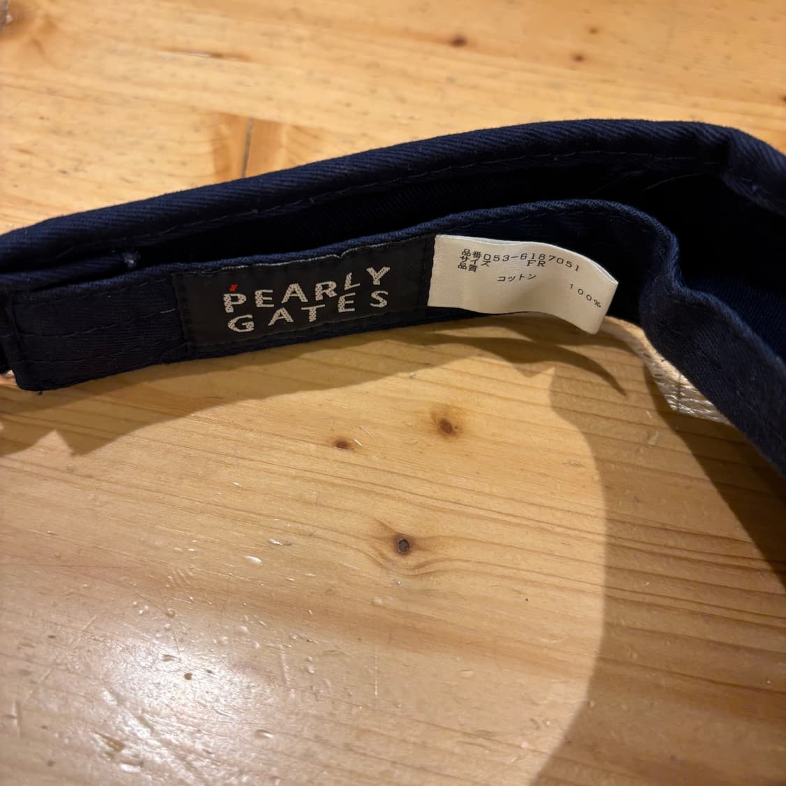 파리게이츠 빅로고 선캡 상품이미지3