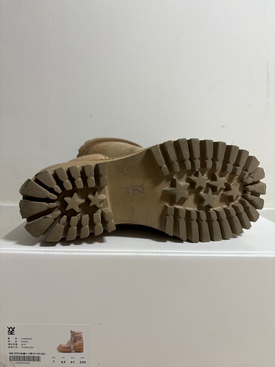 야세 YASE  6.5cm 1990 코만도솔 스웨이드 부츠 샌드 250 상품이미지4