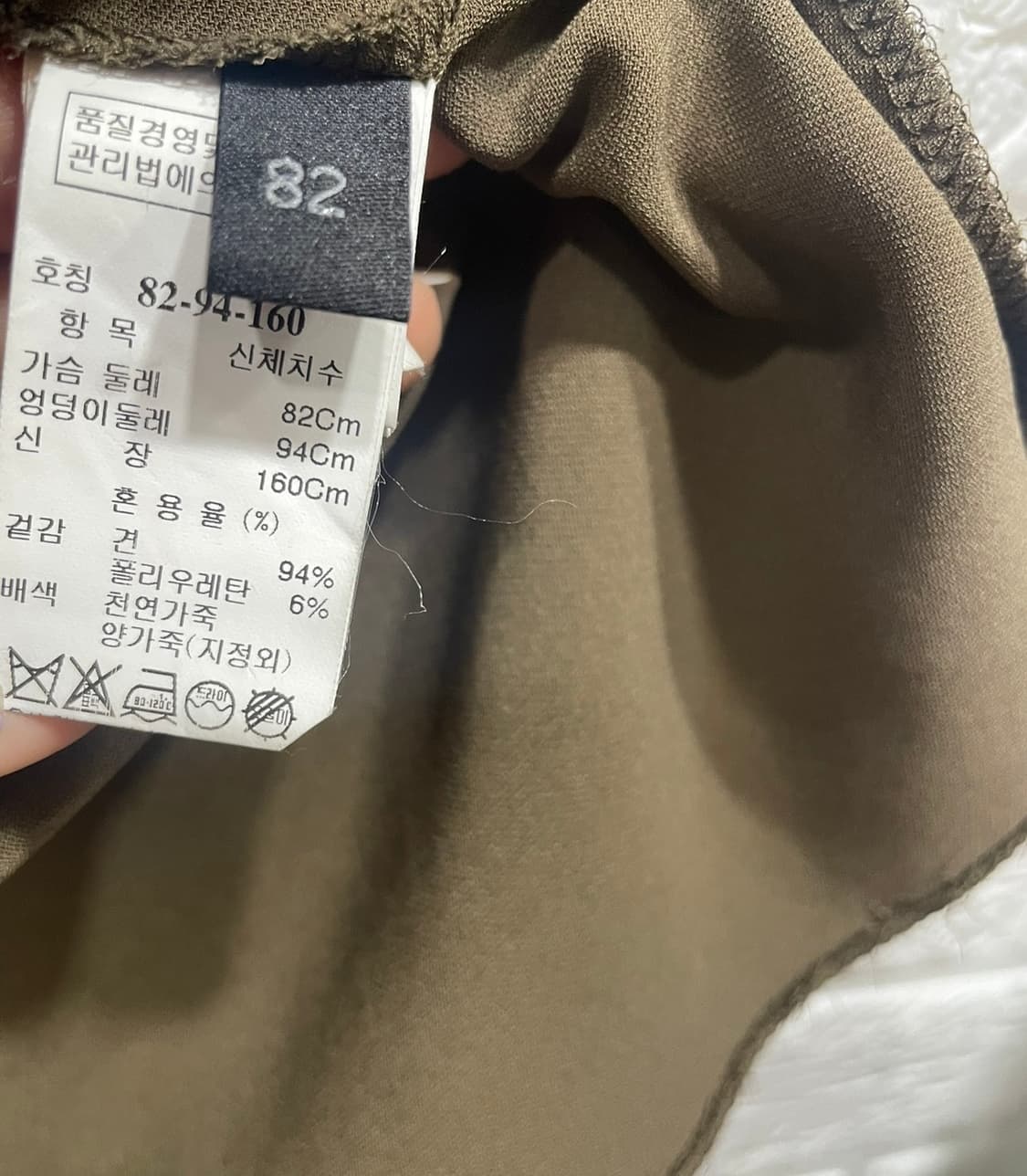 정품 한섬 랑방 컬렉션 견 실크 셔츠블라우스:) 상품이미지6
