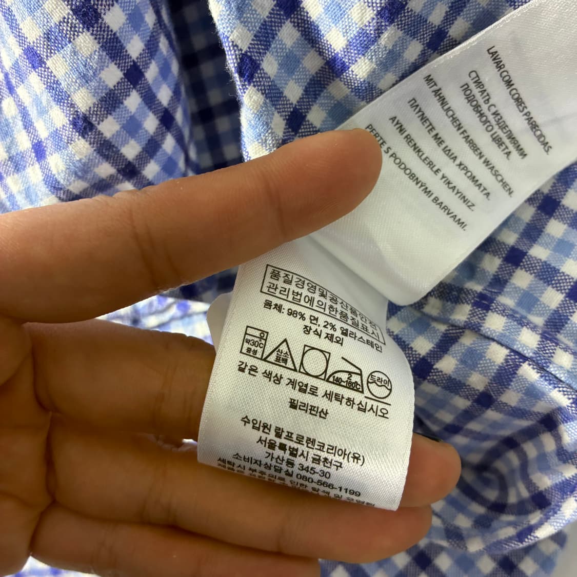 Polo  폴로 랄프로렌 자수 코튼 슬림핏 옥스퍼드 체크 셔츠  상품이미지5