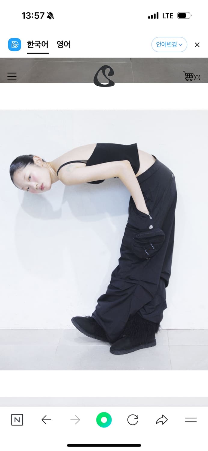 스마트어반유즈풀 서클 포켓 카고 팬츠 코이세이오 상품이미지2