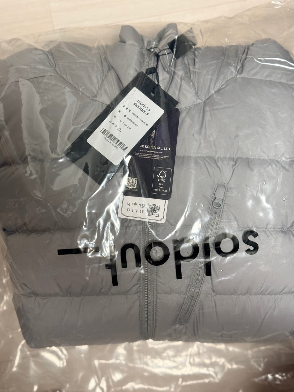 [XL/미개봉] 무신사 시티레저 후디드 경량패딩 라이트 그레이 상품이미지2