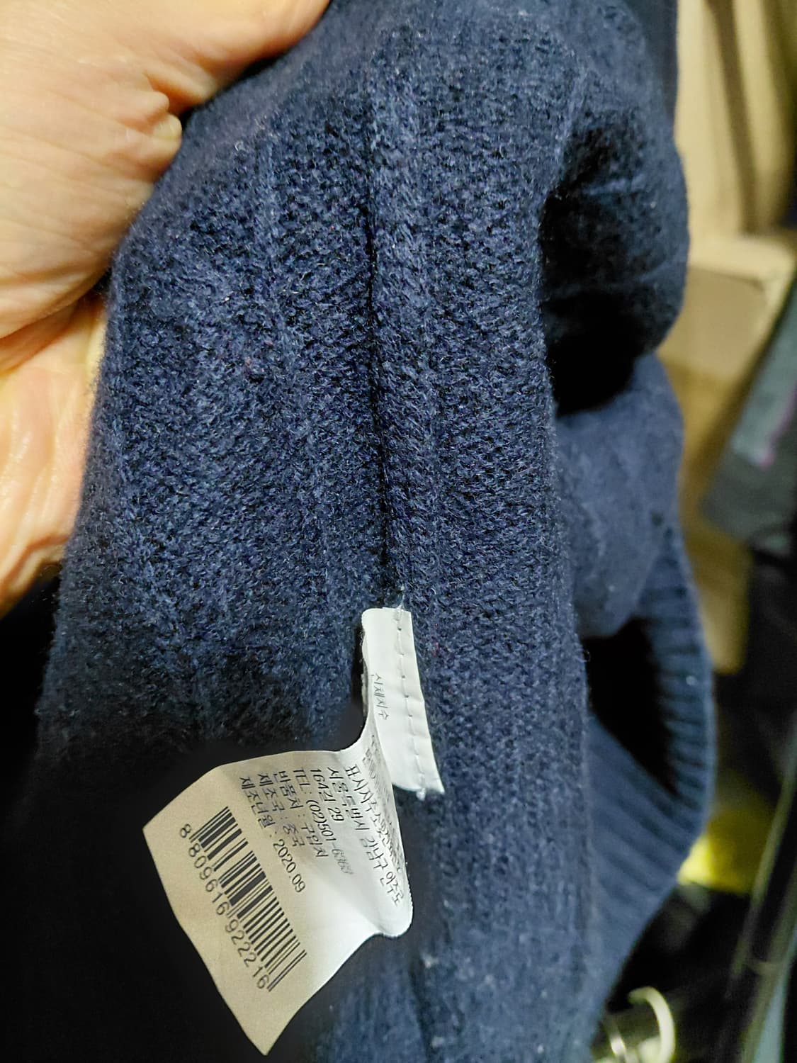 [리디아바인]울100 케이블 니트 M(100)사이즈 상품이미지8