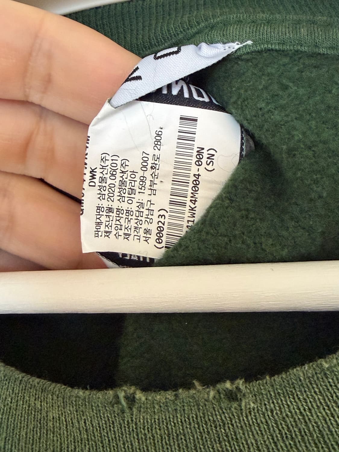 와일드동키 빈티지 맨투맨 XL(004) 상품이미지5