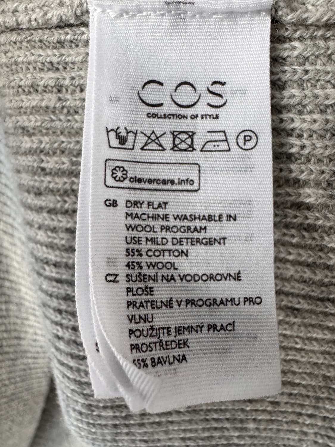 새상품 COS 코스 터틀넥 오버핏 니트 S(55,66가능) 상품이미지3