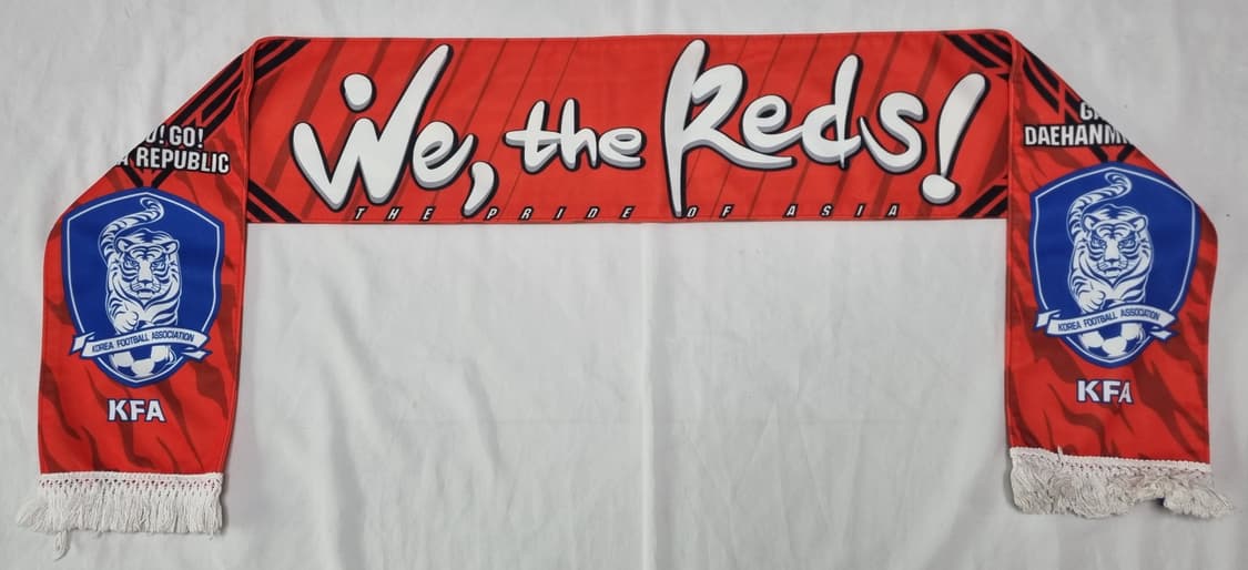 대한민국 국대 머플러 팝니다  상품이미지1