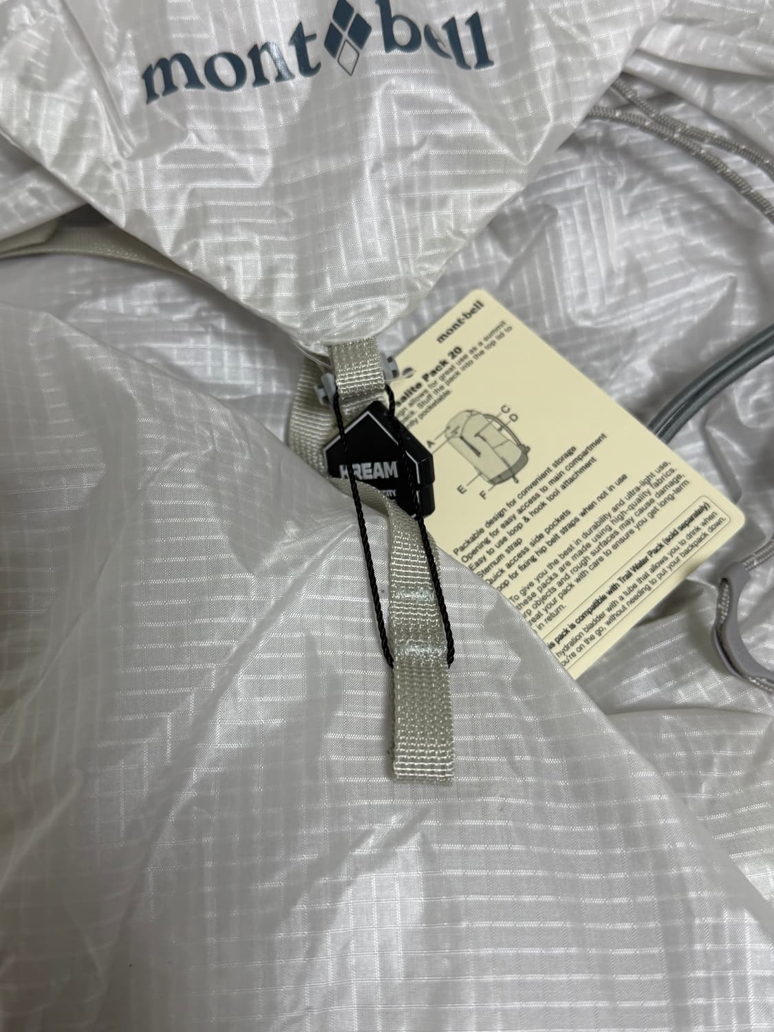 (kream구매/새상품) 몽벨 버사라이트 팩 20 아이스 화이트 상품이미지2