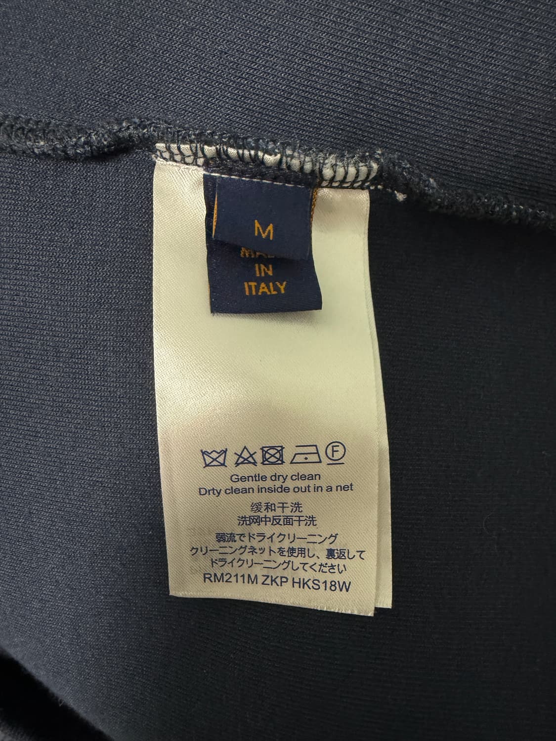 루이비통 테피스트리 모노그램 맨투맨 M 정품카드O 상품이미지4