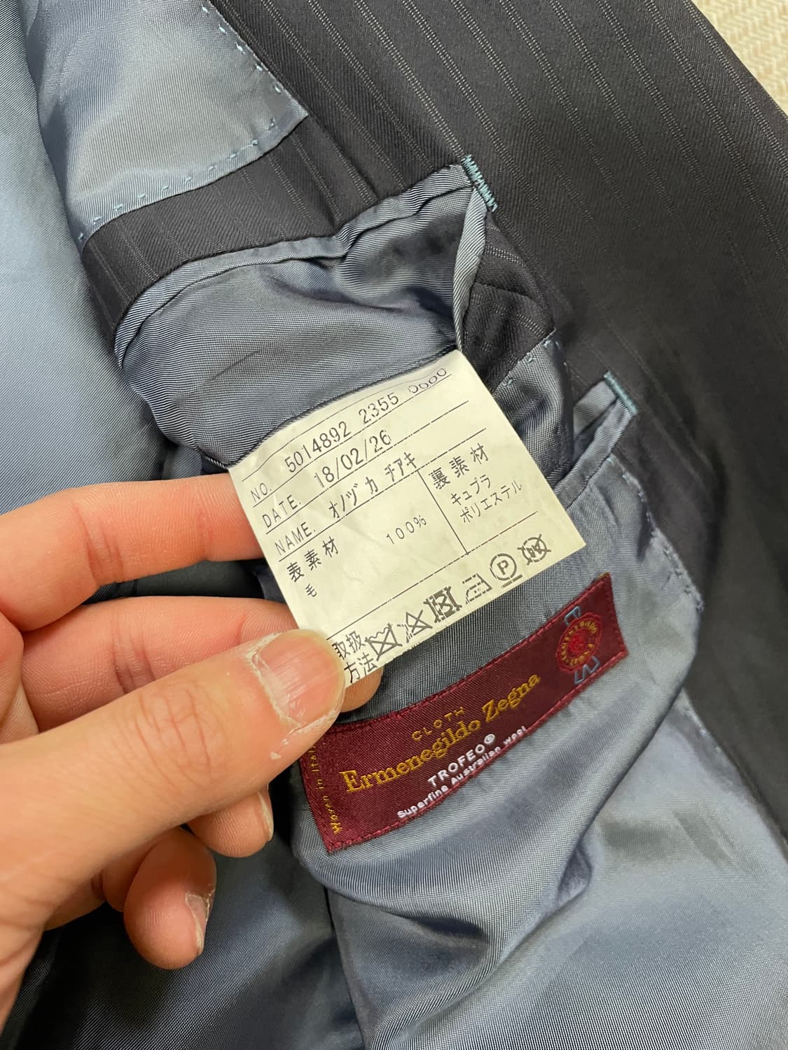 에르메네질도 제냐 블레이저  J03499 상품이미지6