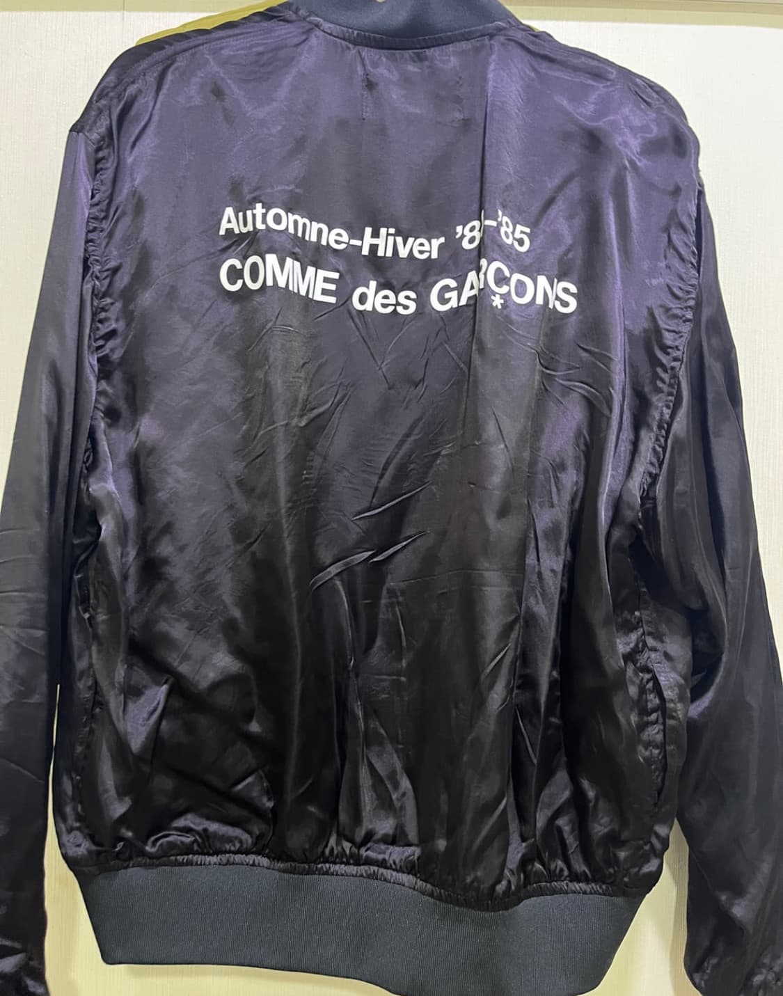 꼼데가르송 스태프 블루종 m 상품이미지1