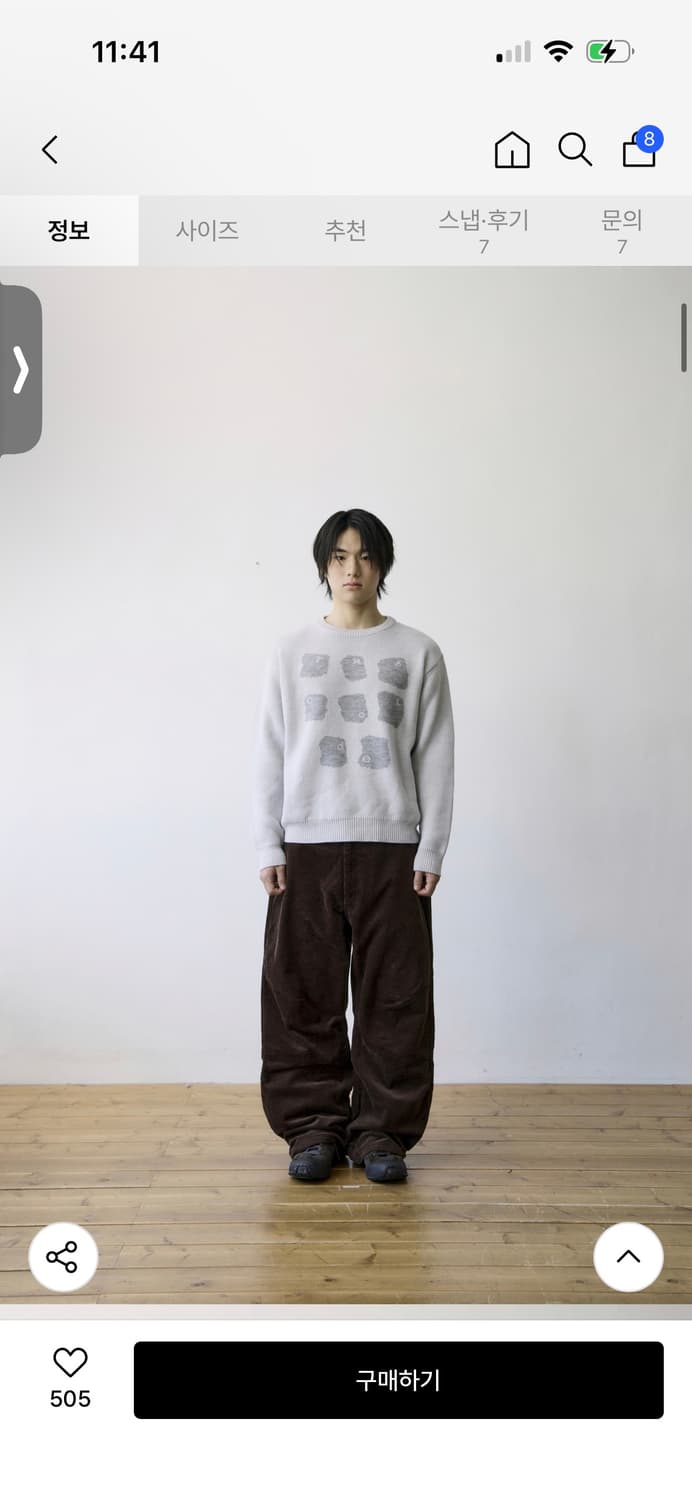 *새상품* 더콜디스트모먼트 TCM 니트 / 정가 104,000 상품이미지2