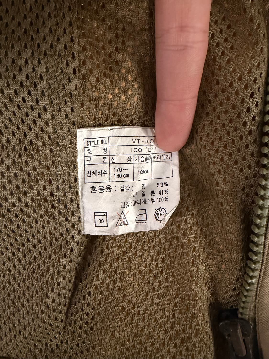 (정품/L) 나이키 멀티 포켓 베스트 a1 상품이미지5