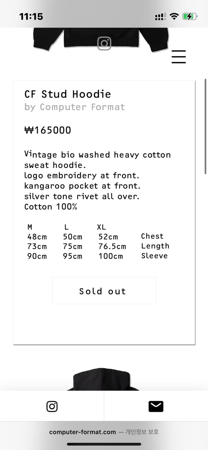 Computer Format CF Stud Hoodie M 사이즈 상품이미지4