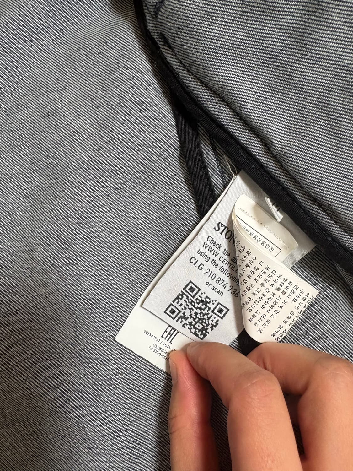 스톤아일랜드 한정판 데님자켓 상품이미지4