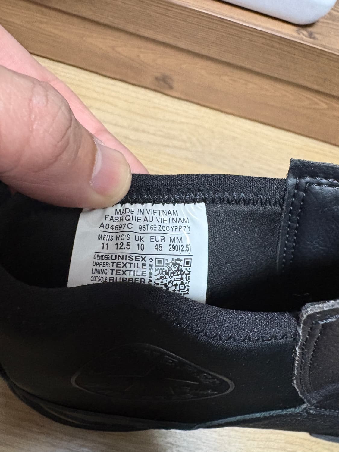 컨버스 런스타 레거시 첼시 블랙 290 상품이미지5