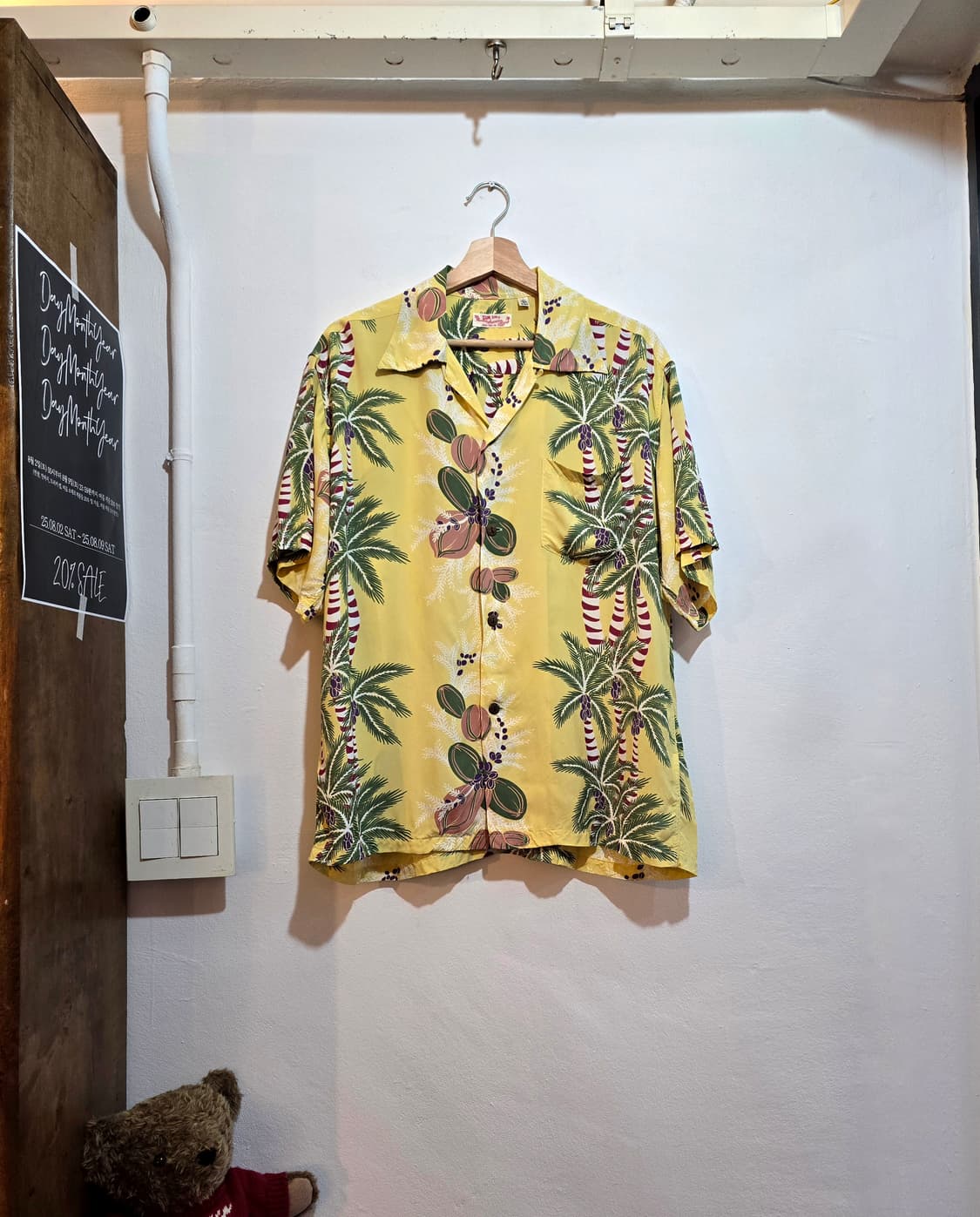 Sun Surf 하와이안 셔츠 L (Hawaiian) 상품이미지1
