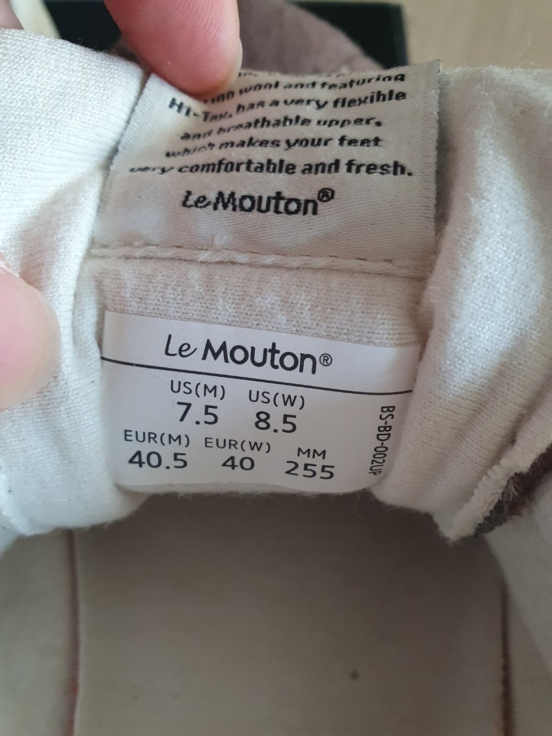 르무통 업 브라운 스니커즈 운동화 255mm 상품이미지6