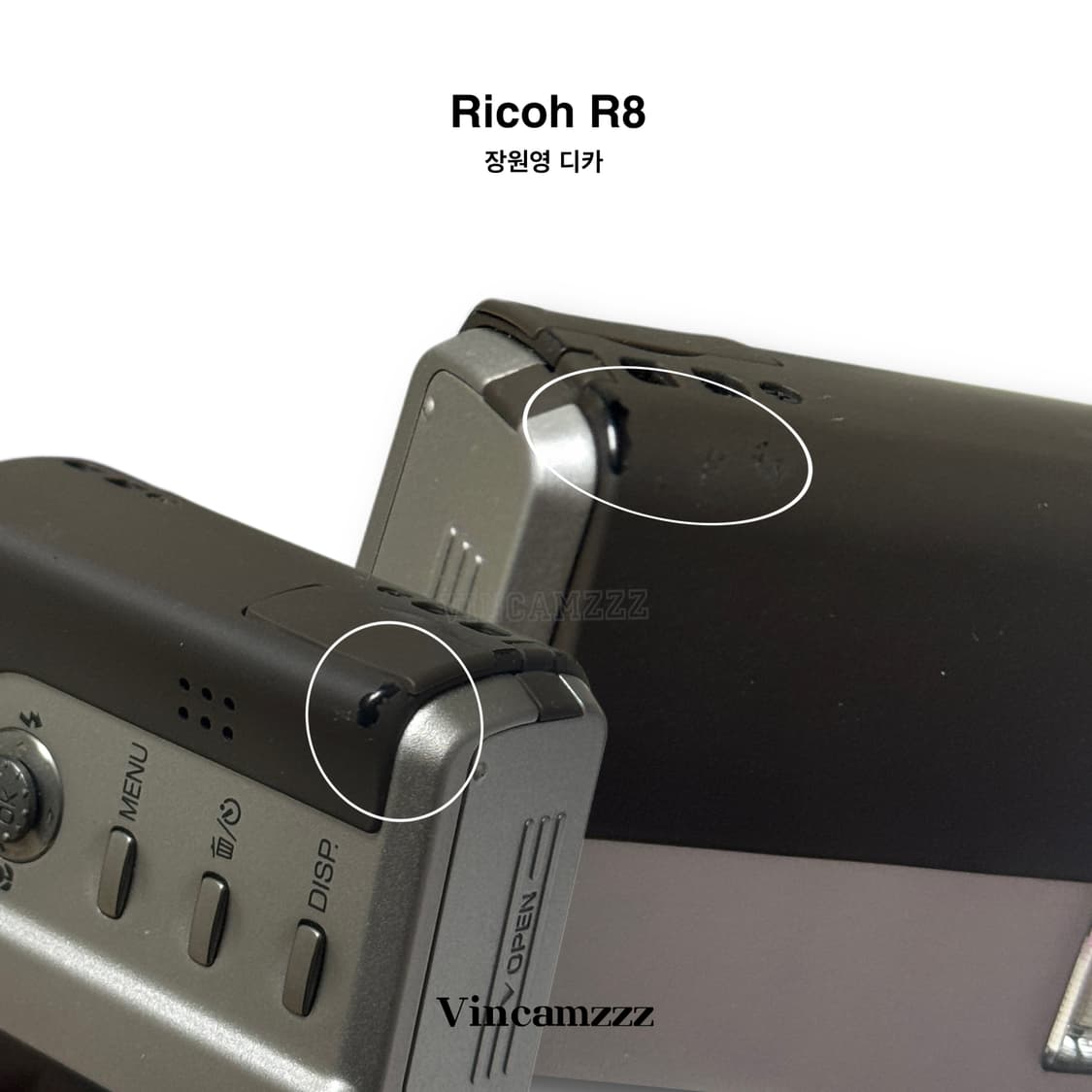[장원영 디카] Ricoh 리코 R8 디지털 카메라 상품이미지10