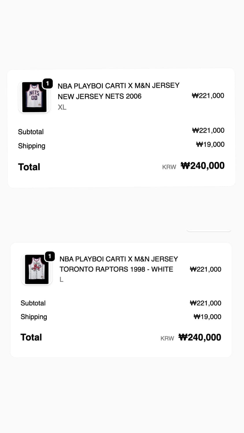 플레이보이 카티 NBA 콜라보 저지 상품이미지1