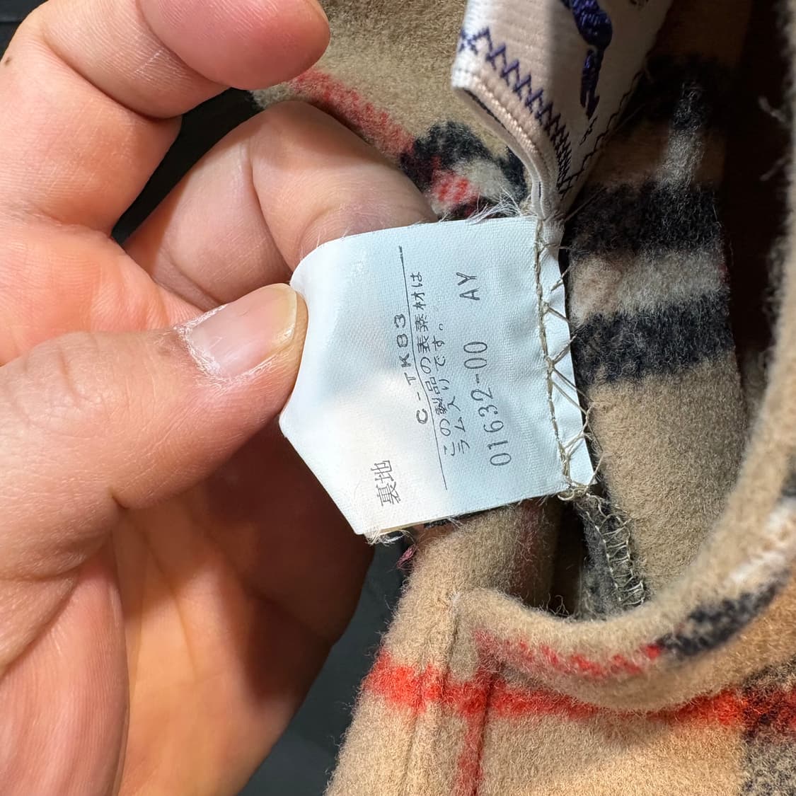 [M] BURBERRY 버버리 리버시블 체크 코트  상품이미지6