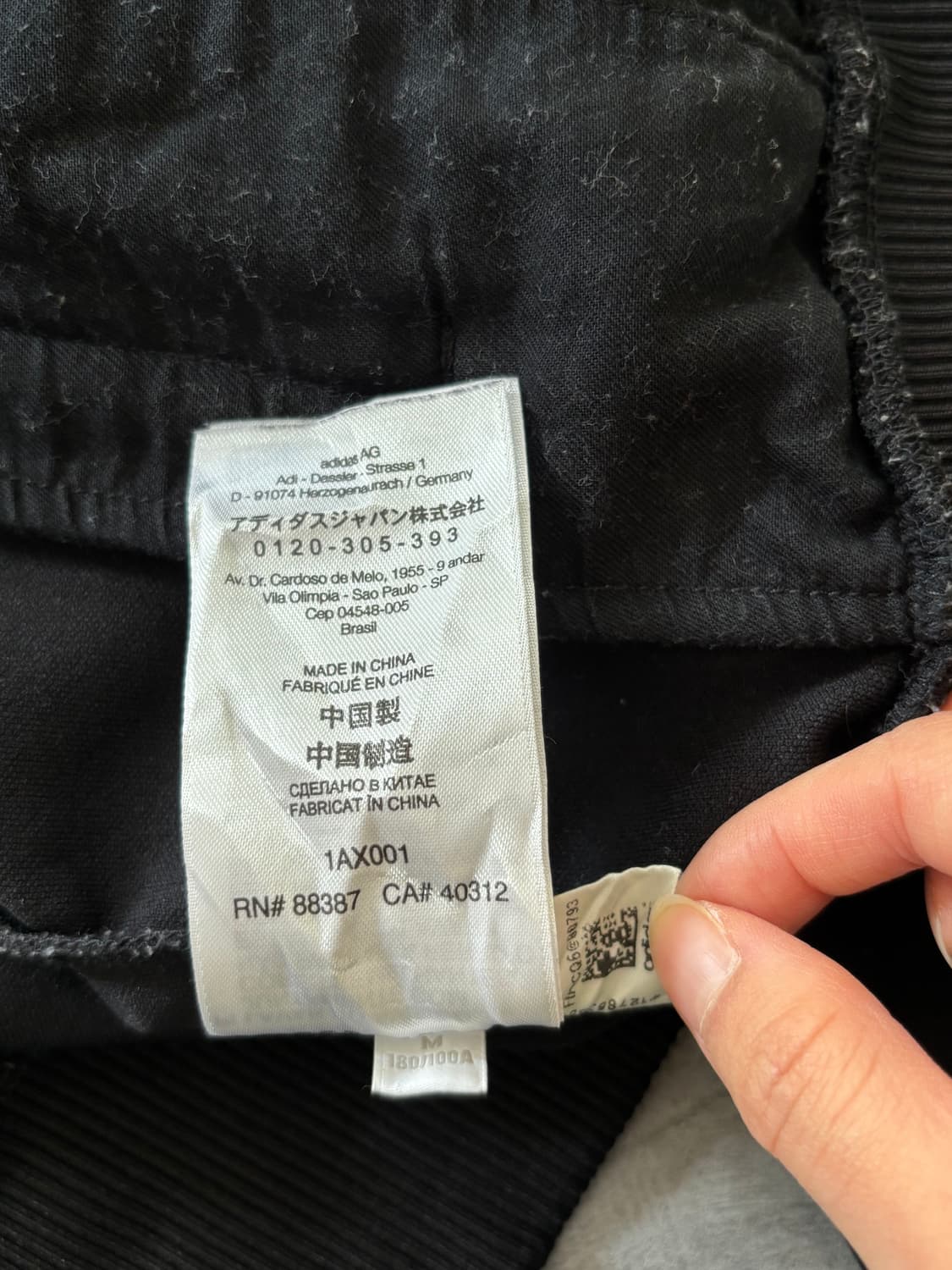 Y-3 요지야마모토 트랙 자켓 상품이미지8