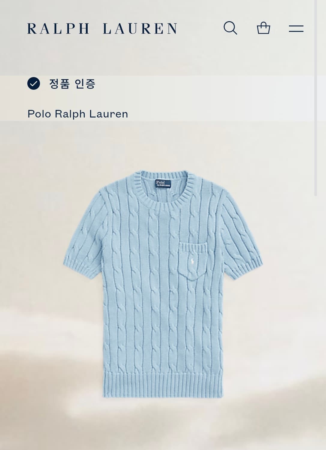 폴로 랄프로렌 피마코튼 파우더블루 XS 상품이미지2