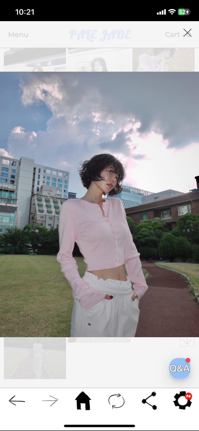 페일제이드 2024 레이온 썸머 가디건 베이비 핑크 상품이미지1