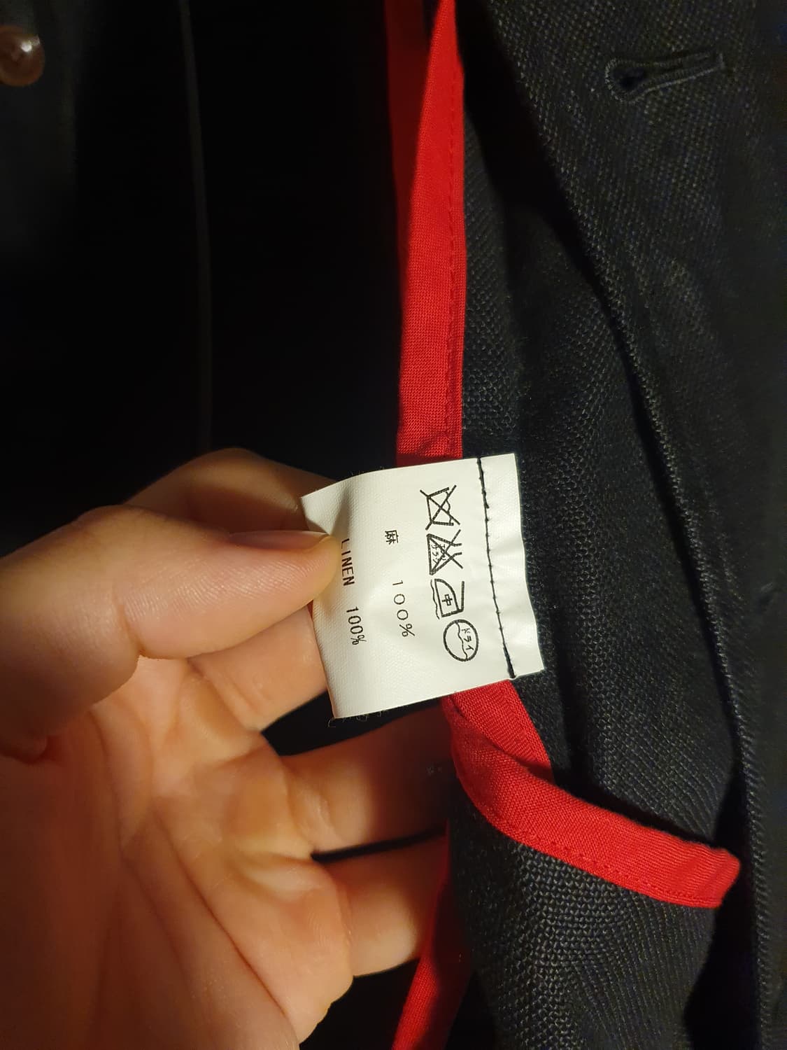 Klasica linen black 4button coat 상품이미지8