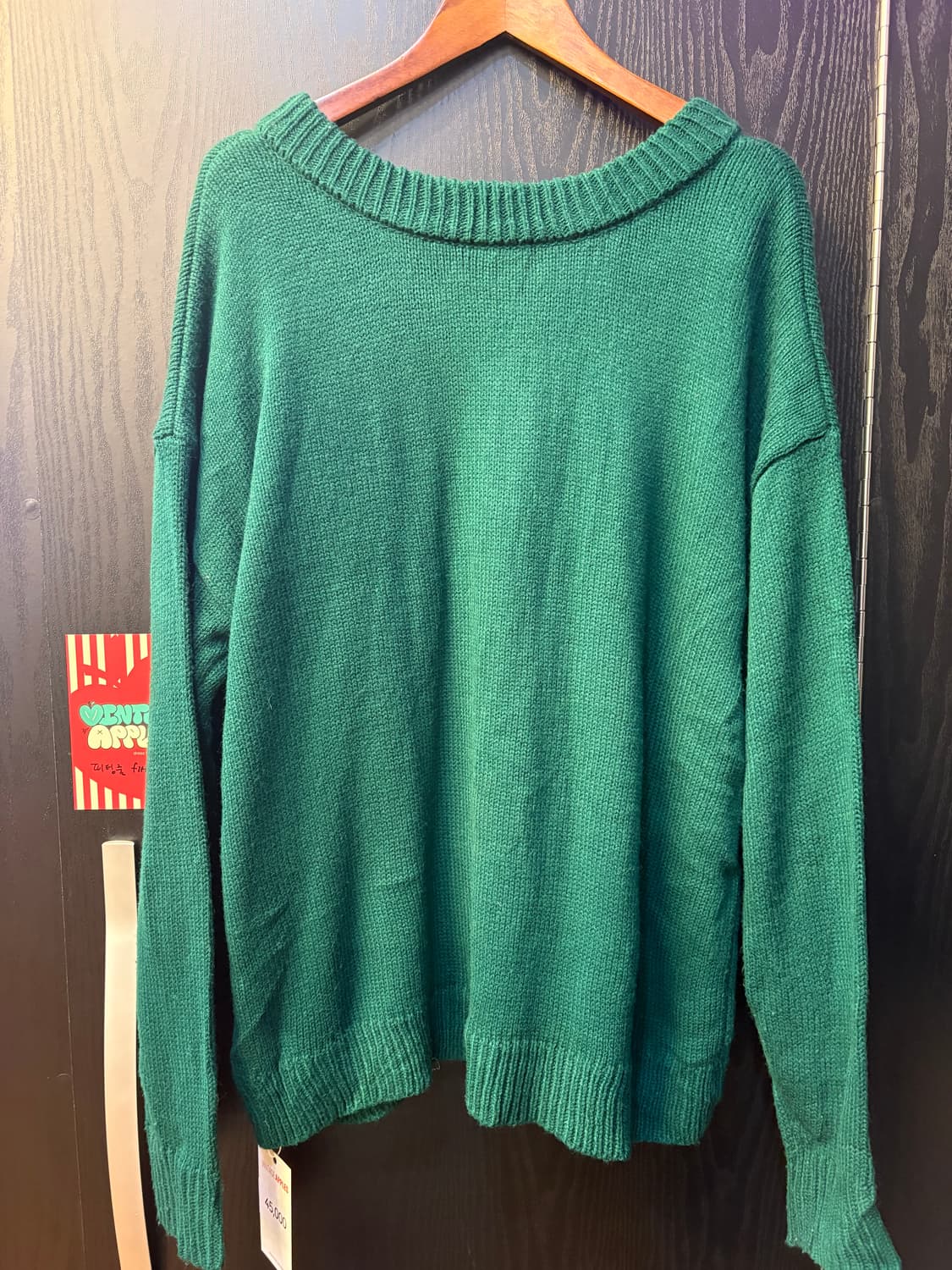 버튼 니트 가디건 상품이미지3