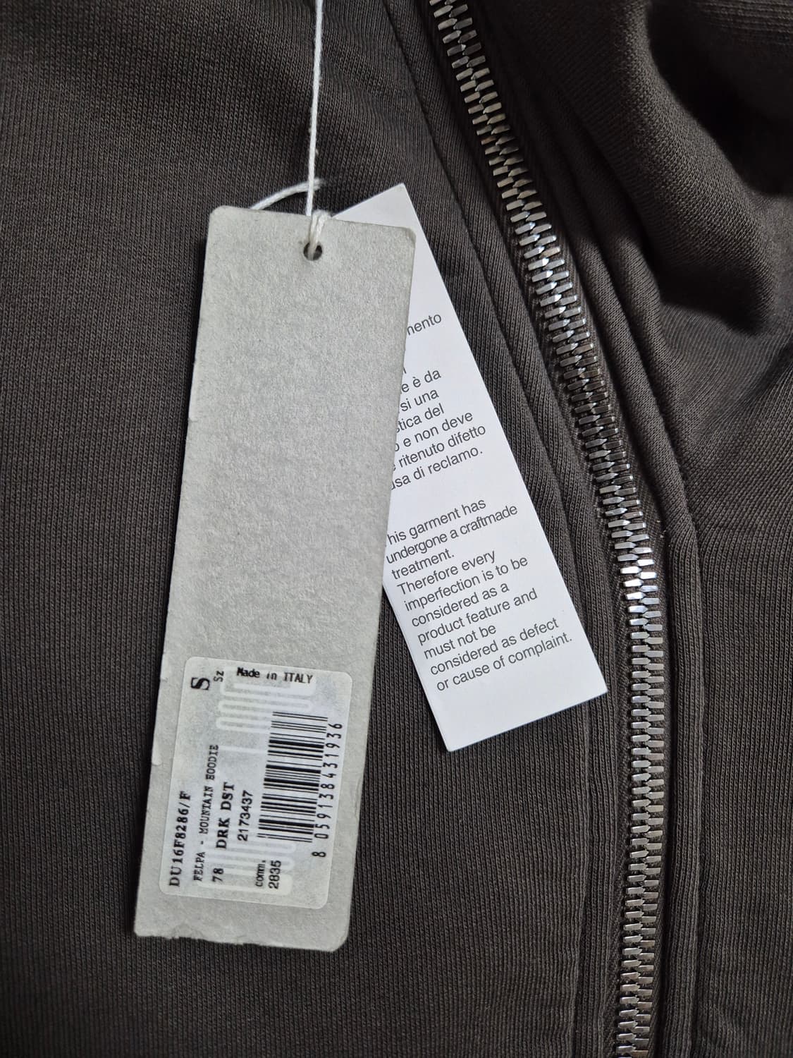 [S] 릭오웬스 마운틴후드집업 다크더스트 컬러 상품이미지2