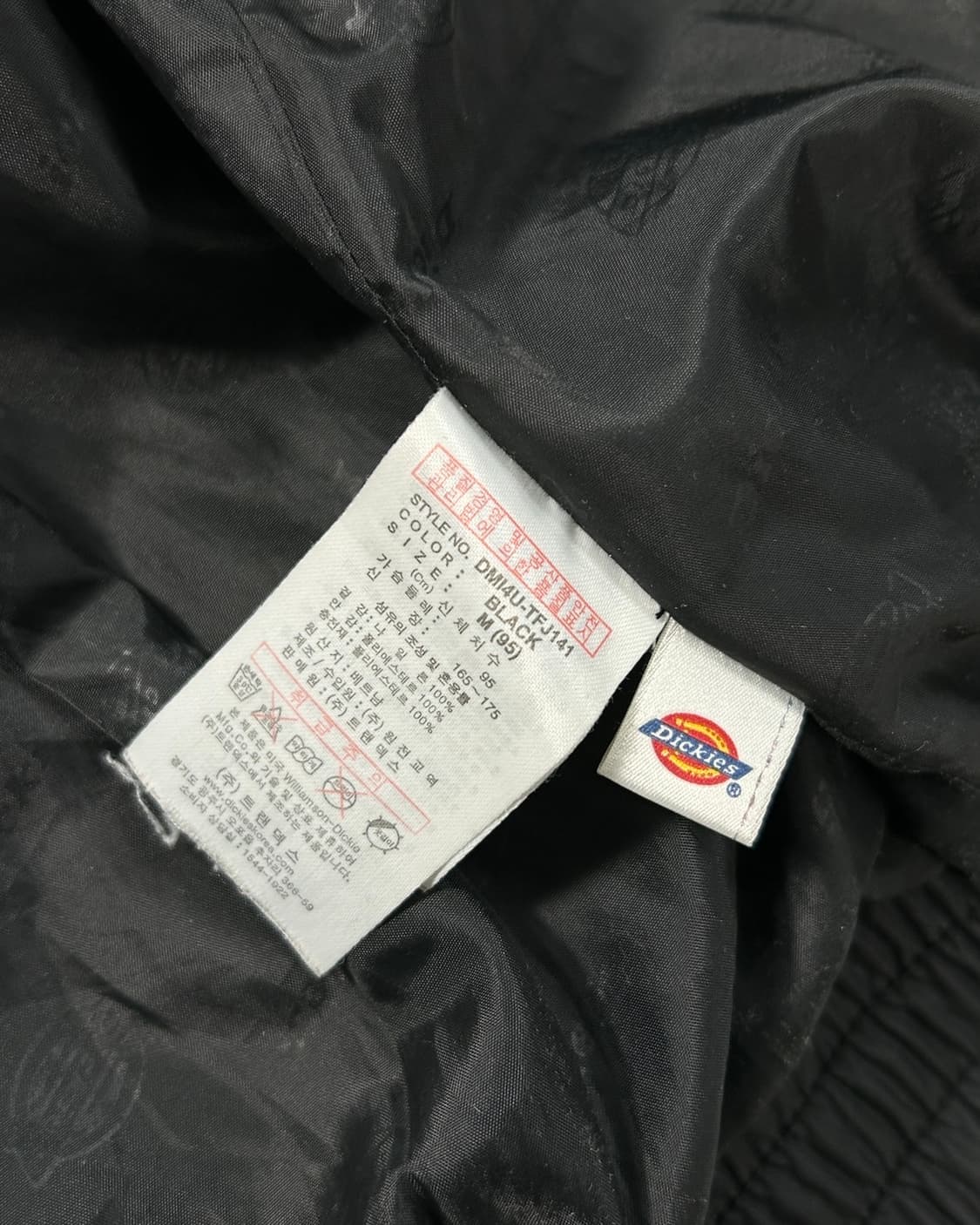 디키즈 올드스쿨 블랙 패딩  상품이미지8