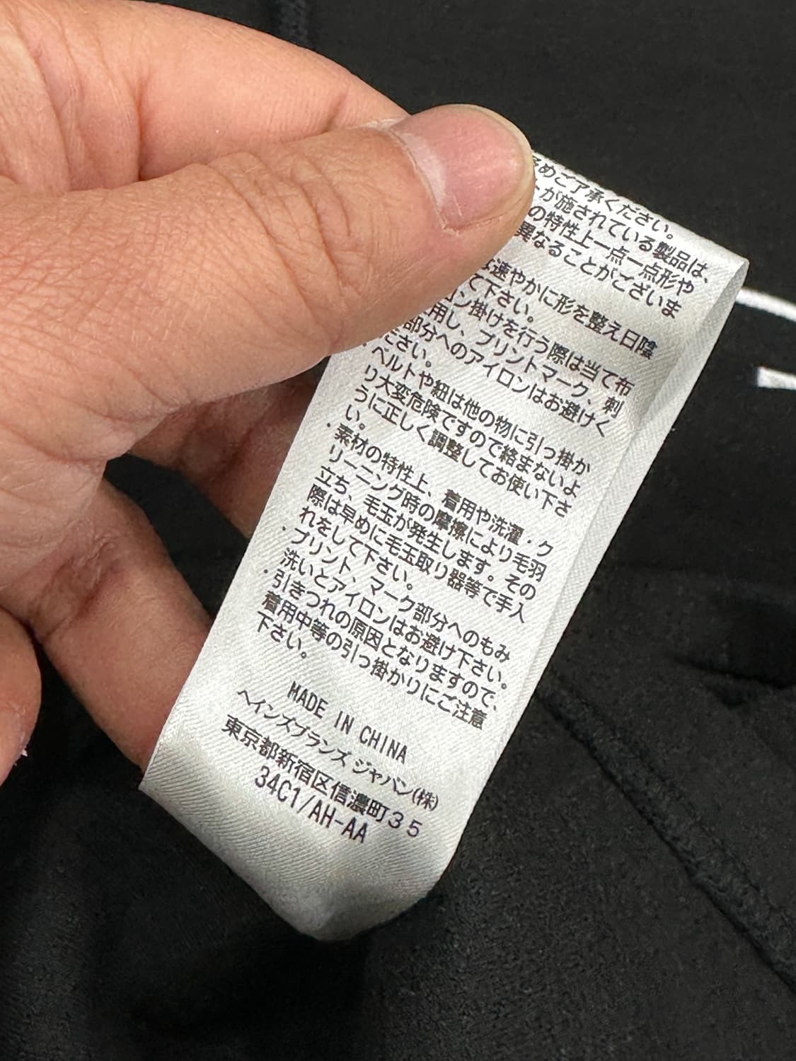 챔피언X엑스라지 콜라보후드L 상품이미지9