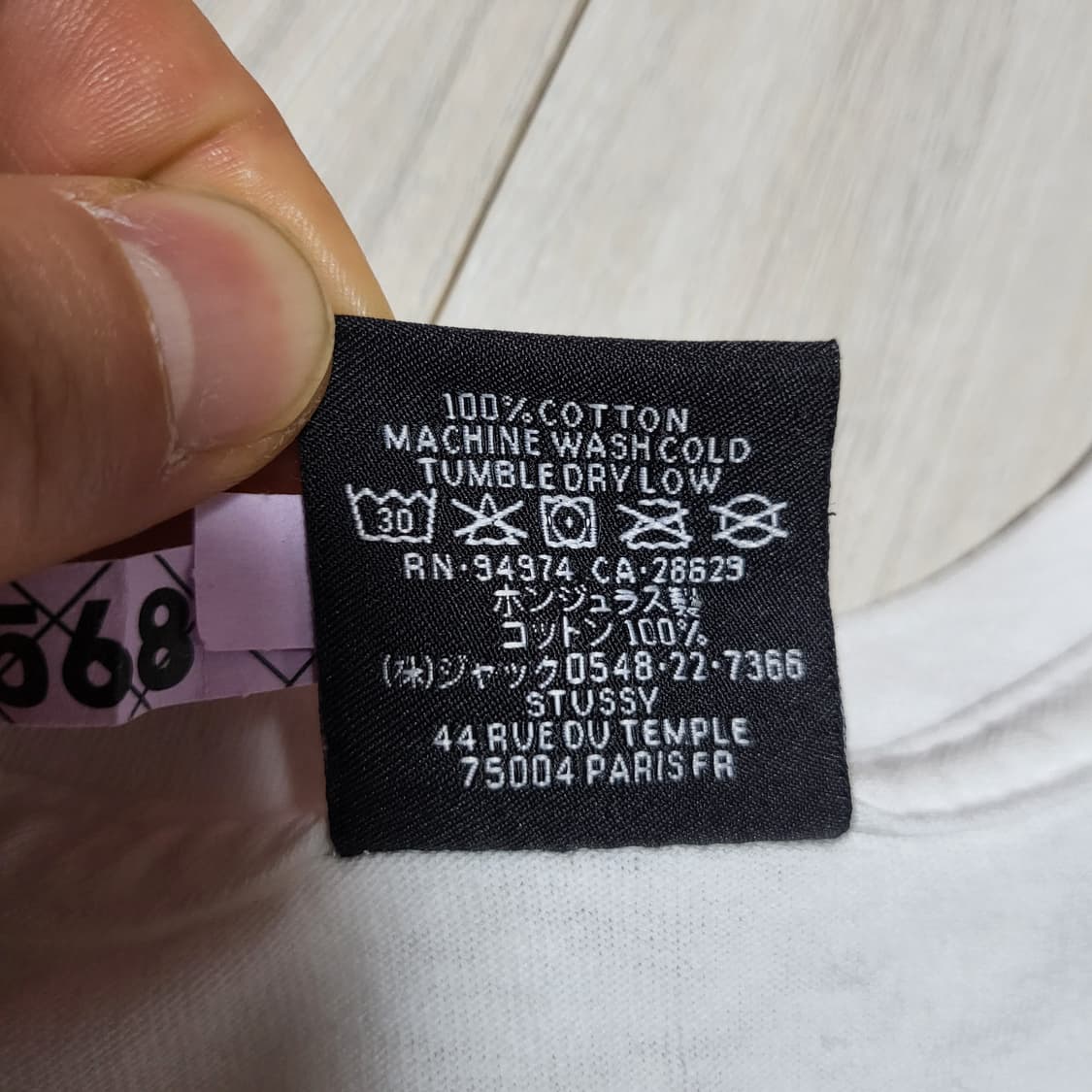 (L) 23ss 스투시 어센틱 반팔티 stussy 상품이미지4