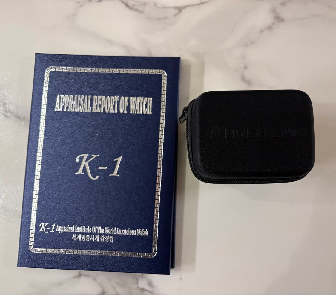 브라이틀링 네비타이머 크로노그래프 38mm 오토매틱 시계 상품이미지5