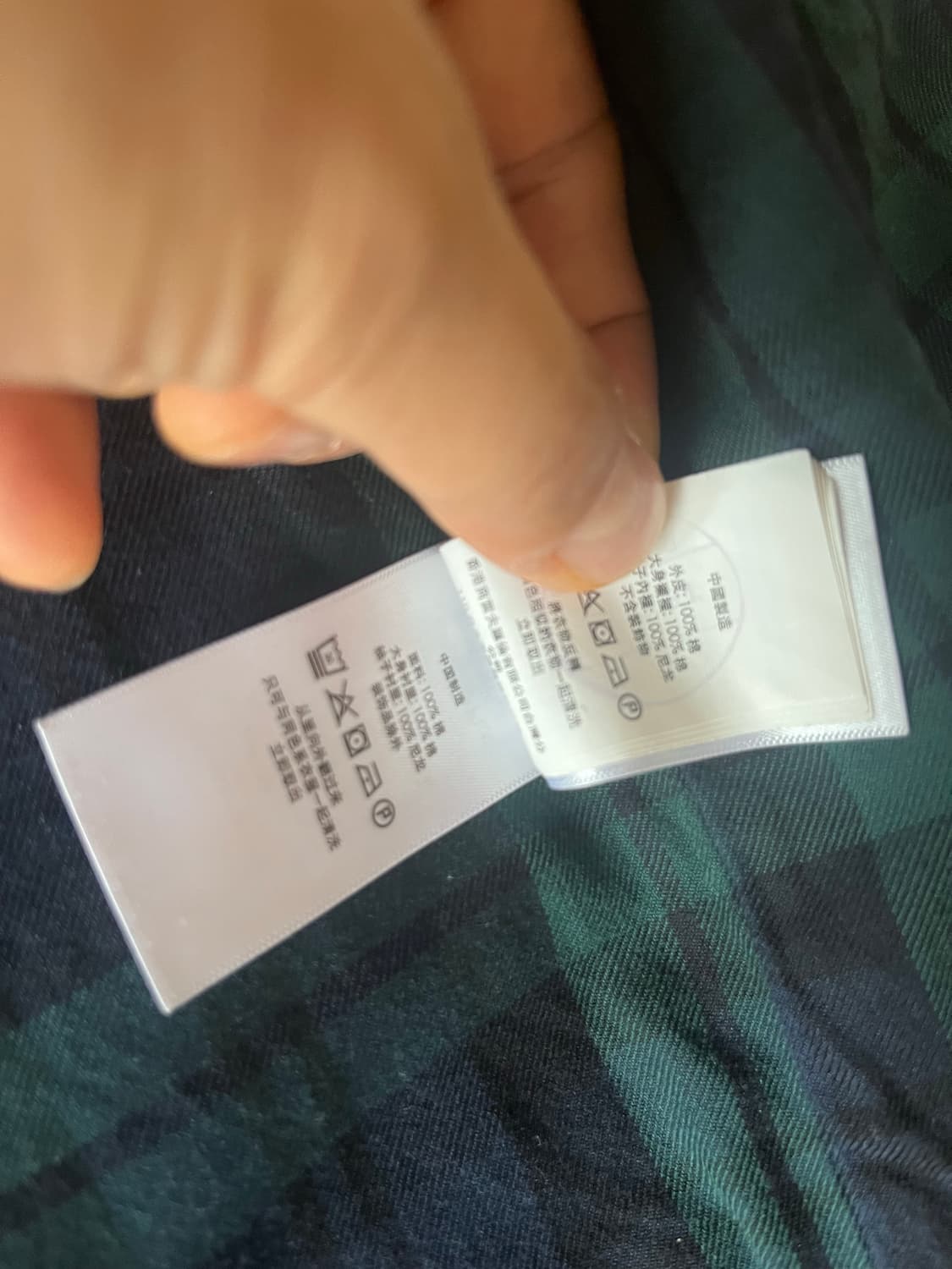 폴로 바라쿠다 네이비 상품이미지4