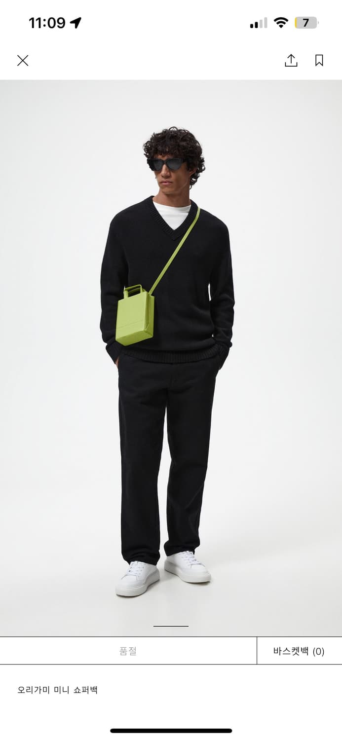 자라 라임컬러 오리가미 미니 쇼퍼백 상품이미지4