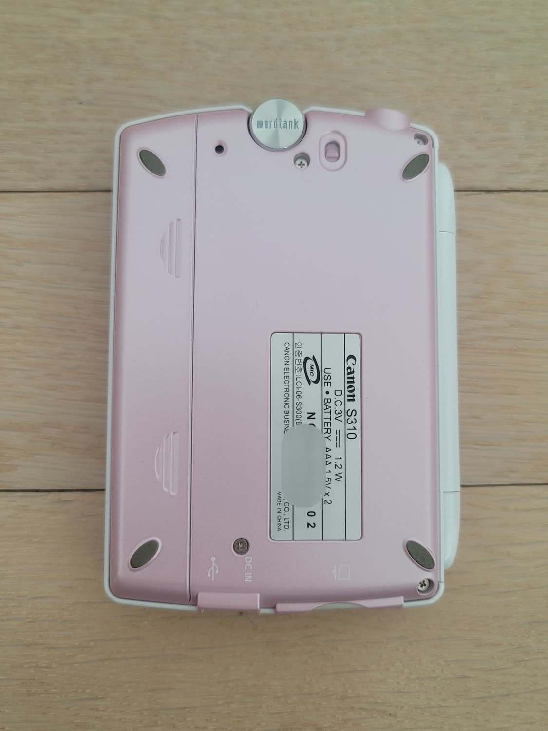 캐논 워드탱크 s310 전자사전 어학연수용 상품이미지3