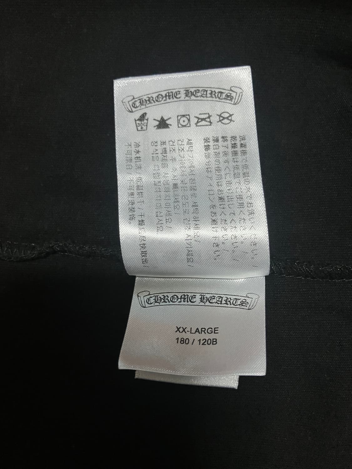 크롬하츠 홀스슈 반팔 xxl 상품이미지7