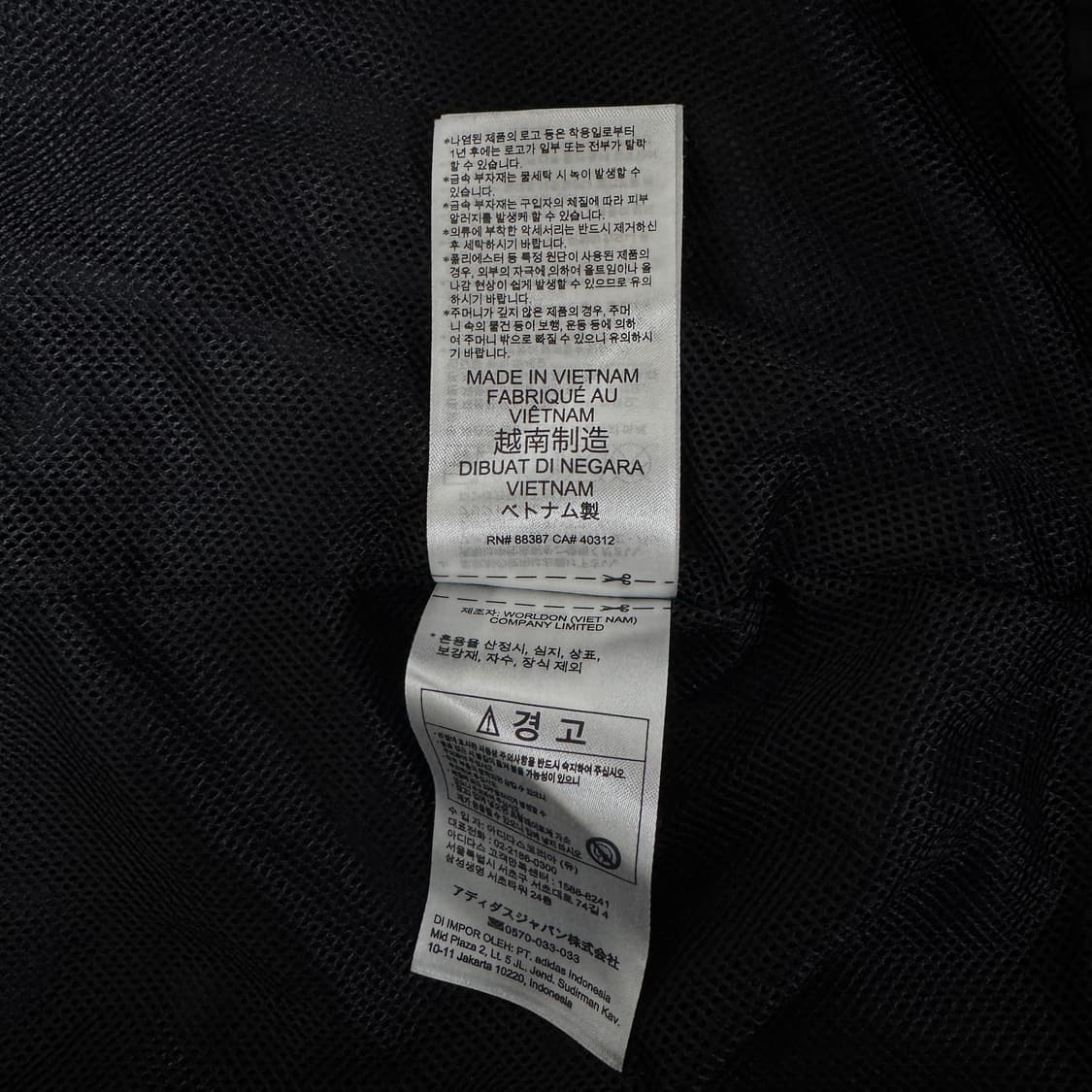 아디다스 티로 윈드브레이커 바람막이 XL 사이즈 블랙 상품이미지6