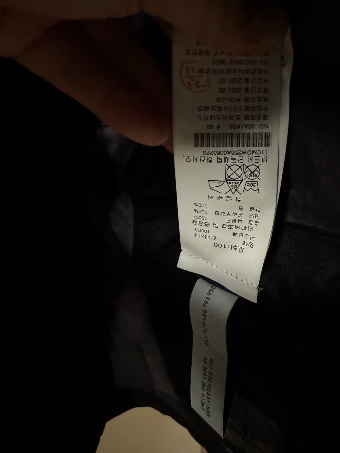 CP컴퍼니의 Co-TeD 패딩자켓 상품이미지4