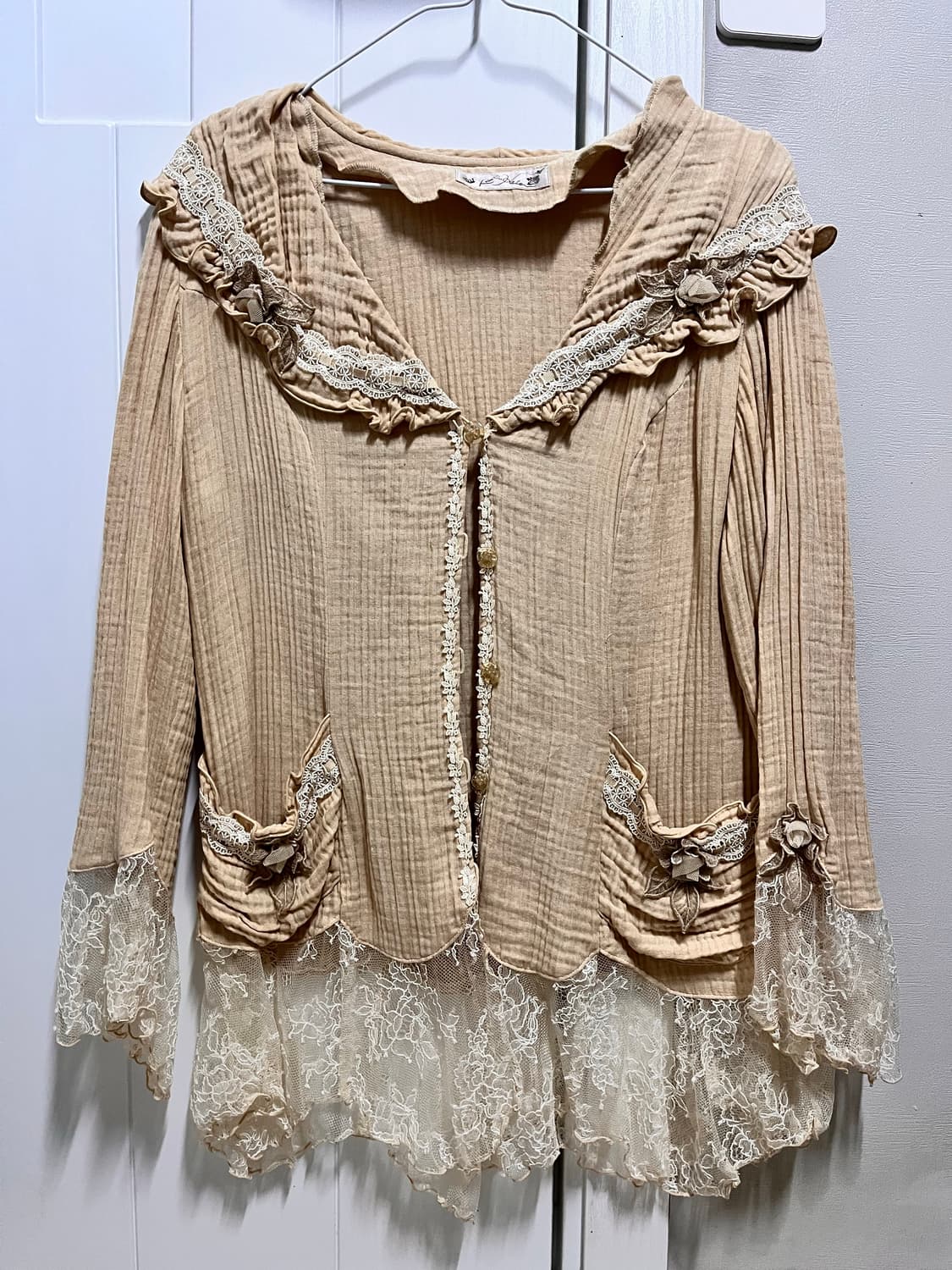 라떼갸루 가디건 상품이미지1