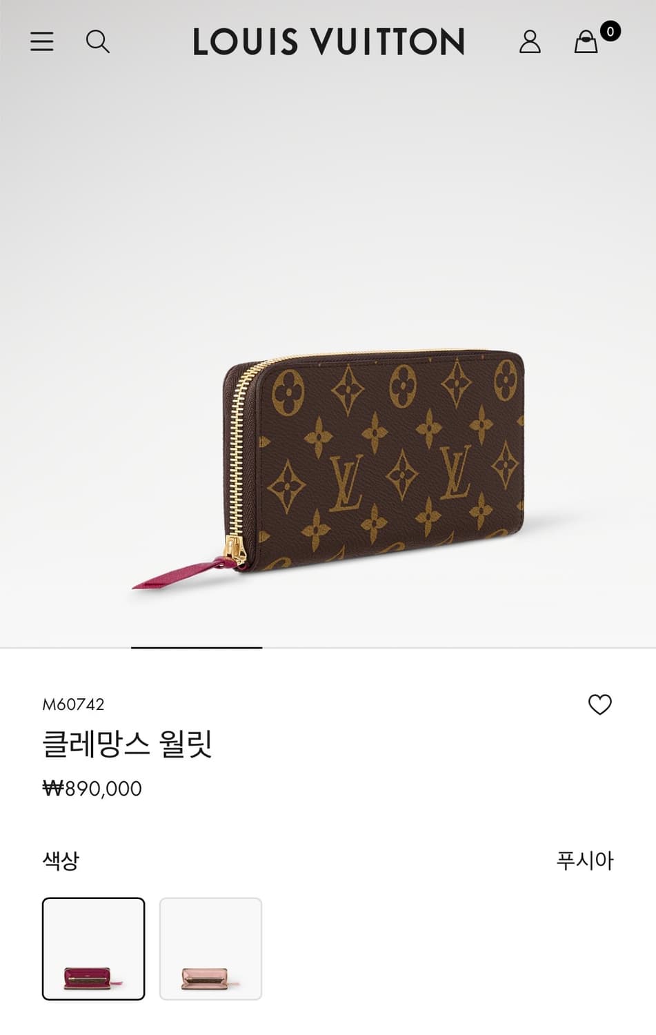 [A급/정품] 루이비통 여성 장지갑 클레망스 모노그램 상품이미지6